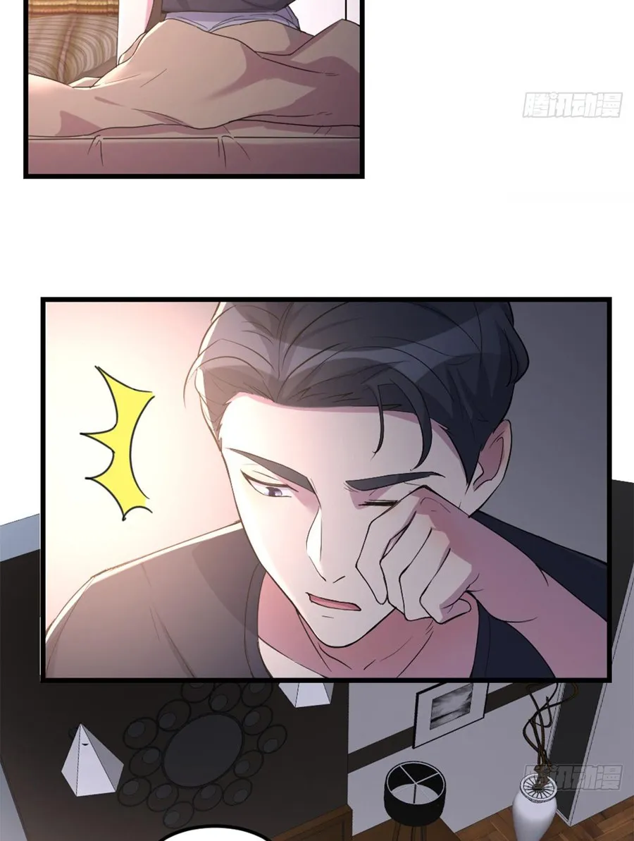 Trò Chơi Đổi Vai Ở Hoang Đảo Chapter 5 - Trang 10