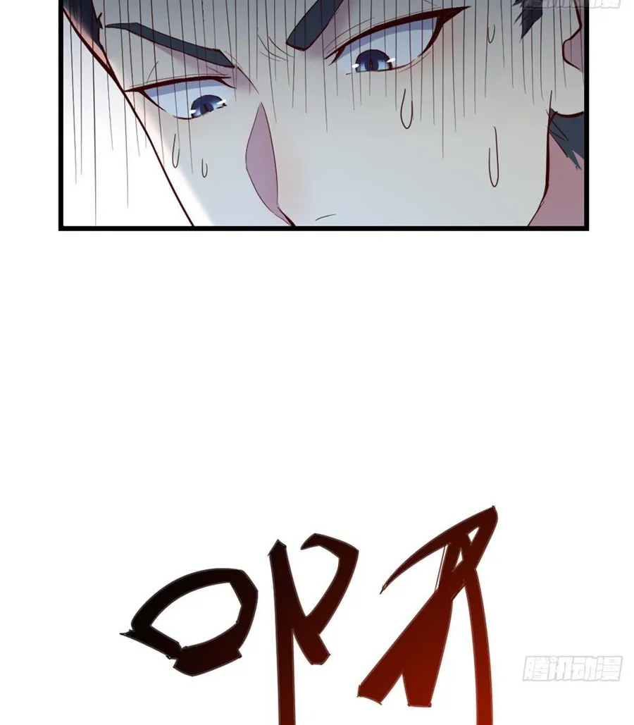 Trò Chơi Đổi Vai Ở Hoang Đảo Chapter 5 - Trang 17
