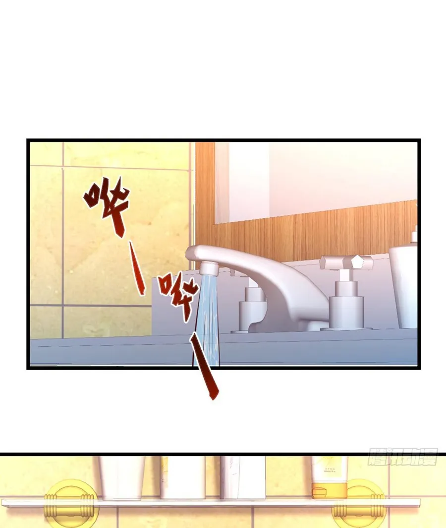 Trò Chơi Đổi Vai Ở Hoang Đảo Chapter 5 - Trang 19