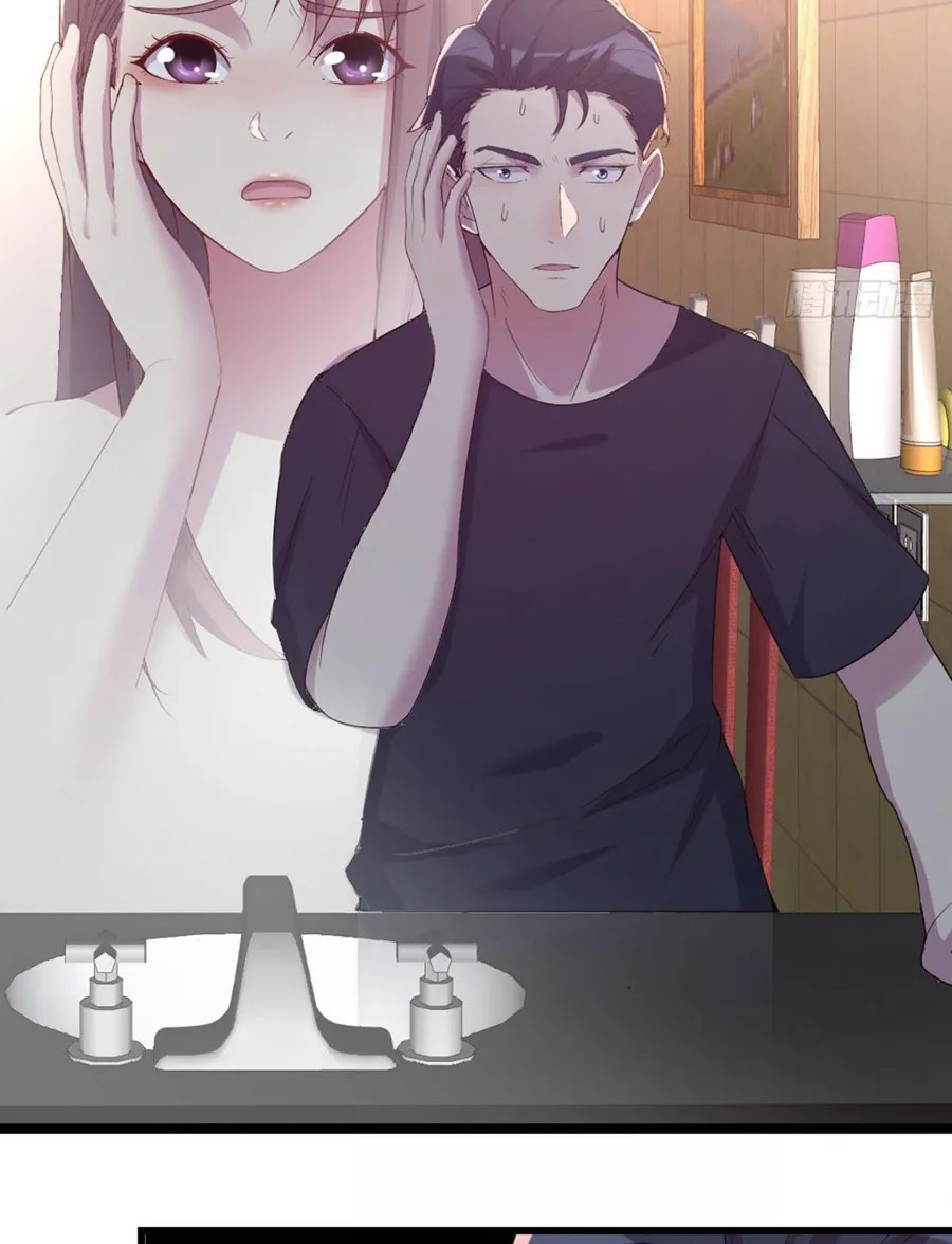 Trò Chơi Đổi Vai Ở Hoang Đảo Chapter 5 - Trang 25