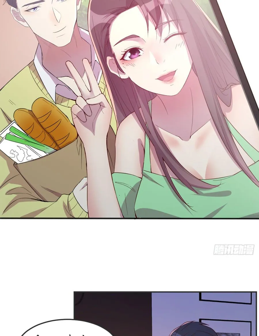 Trò Chơi Đổi Vai Ở Hoang Đảo Chapter 5 - Trang 33