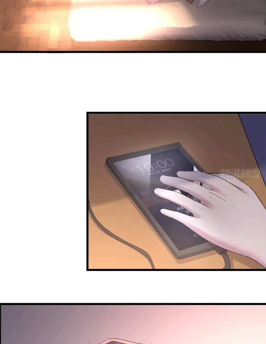 Trò Chơi Đổi Vai Ở Hoang Đảo Chapter 5 - Trang 8