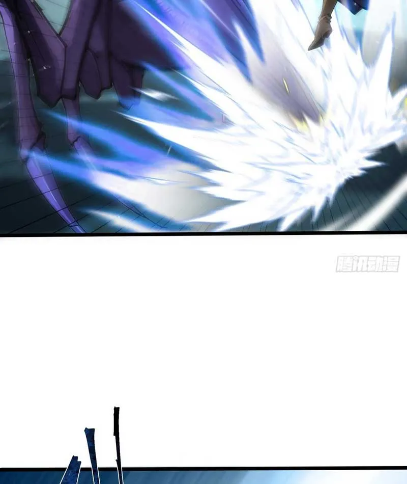 Trò chơi kéo dài tính mạng, ta lũng đoạn tình báo dã quái Chapter 1 - Trang 25