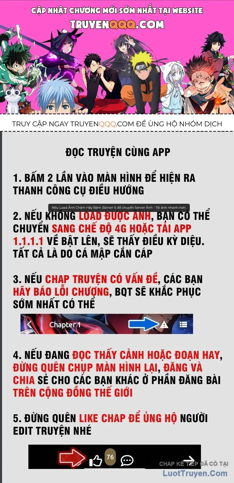 Trò chơi kéo dài tính mạng, ta lũng đoạn tình báo dã quái Chapter 19 - Trang 2