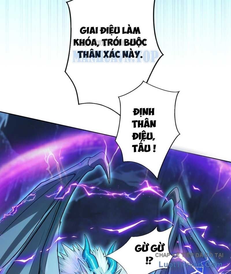 Trò chơi kéo dài tính mạng, ta lũng đoạn tình báo dã quái Chapter 19 - Trang 23