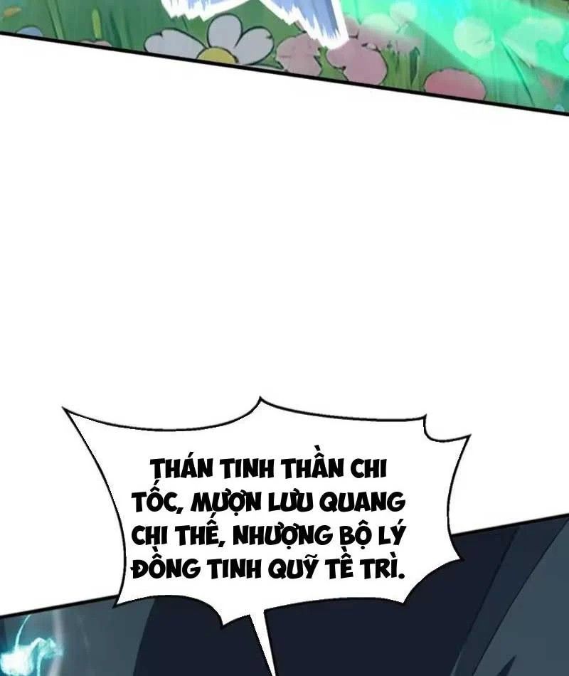 Trò chơi kéo dài tính mạng, ta lũng đoạn tình báo dã quái Chapter 21 - Trang 25