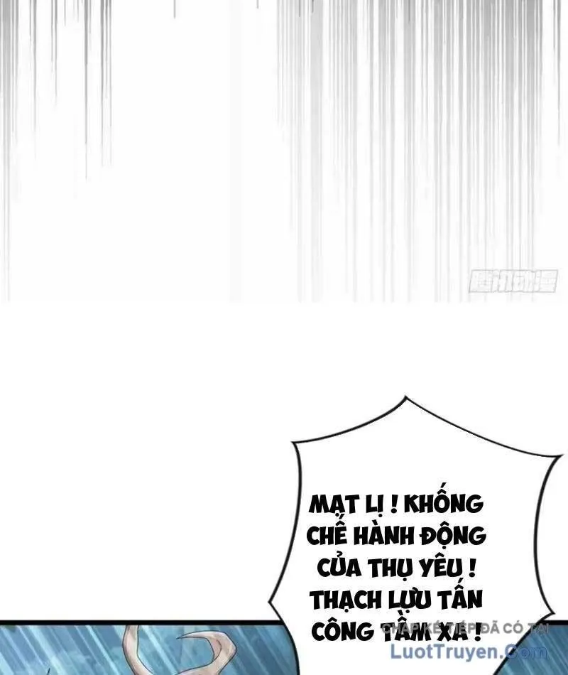 Trò chơi kéo dài tính mạng, ta lũng đoạn tình báo dã quái Chapter 30 - Trang 16