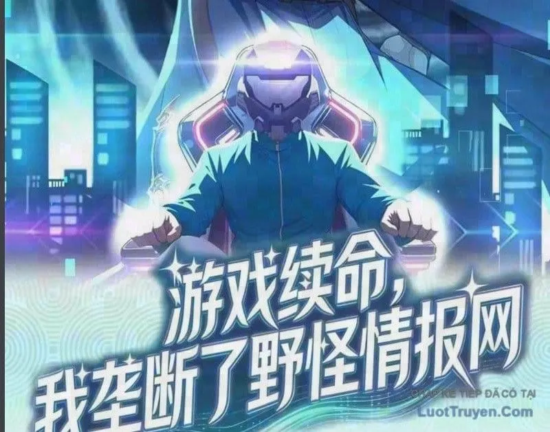 Trò chơi kéo dài tính mạng, ta lũng đoạn tình báo dã quái Chapter 31 - Trang 5