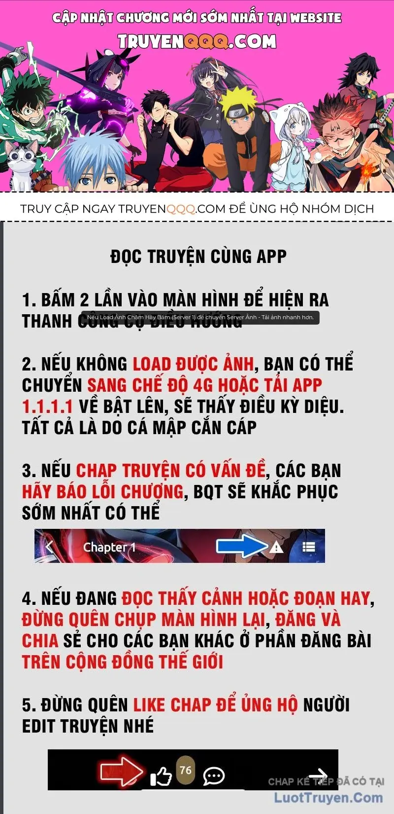 Trò chơi kéo dài tính mạng, ta lũng đoạn tình báo dã quái Chapter 33 - Trang 2
