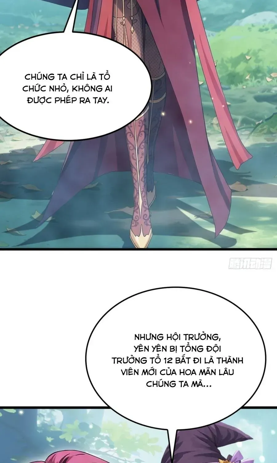 Trò chơi kéo dài tính mạng, ta lũng đoạn tình báo dã quái Chapter 34 - Trang 28