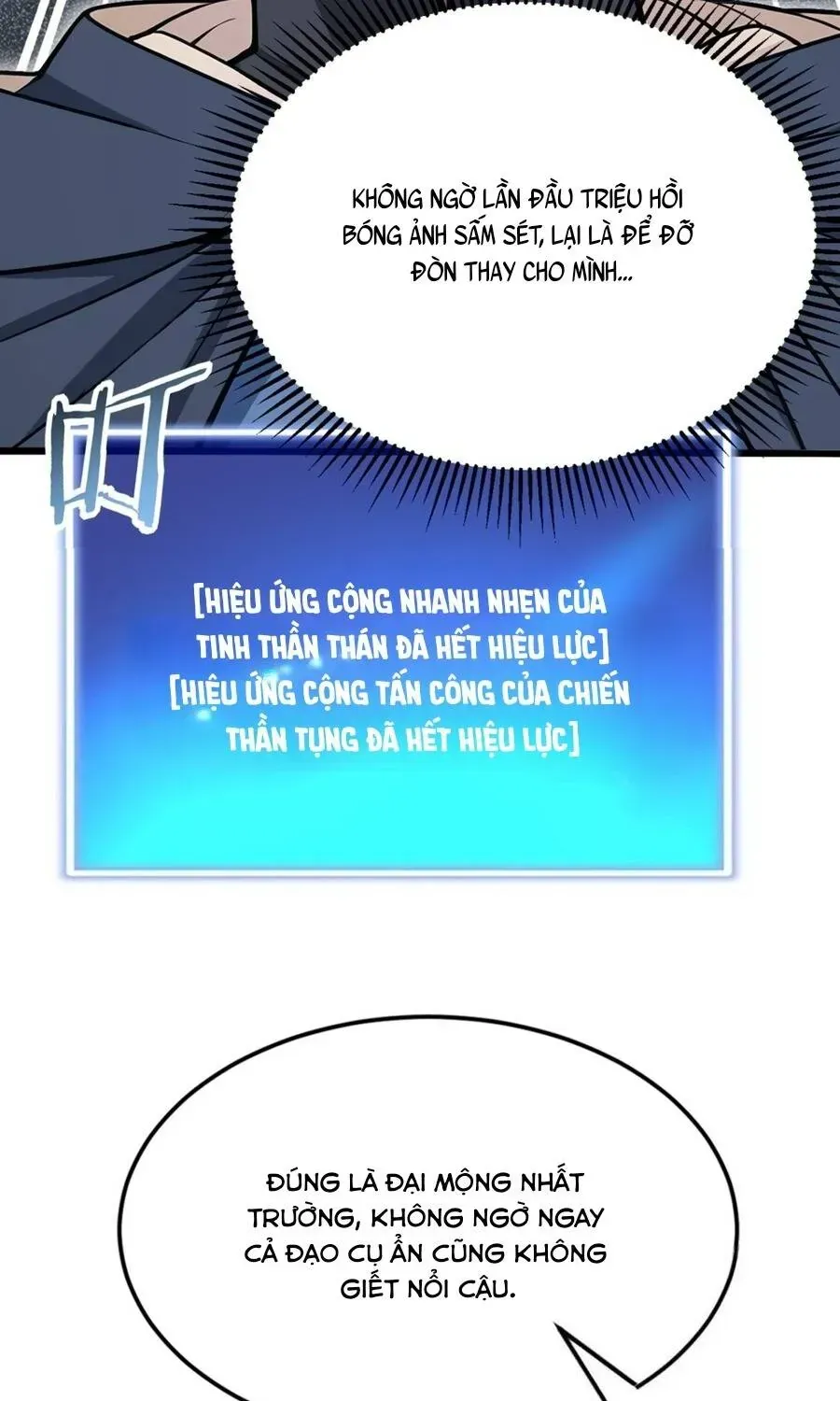 Trò chơi kéo dài tính mạng, ta lũng đoạn tình báo dã quái Chapter 34 - Trang 7