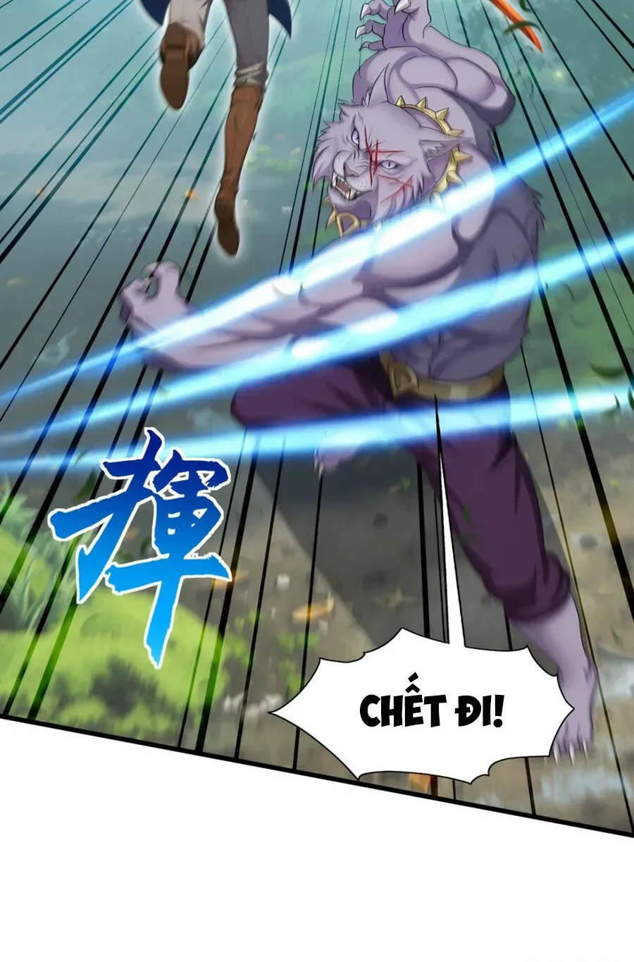 Trò chơi kéo dài tính mạng, ta lũng đoạn tình báo dã quái Chapter 35 - Trang 41