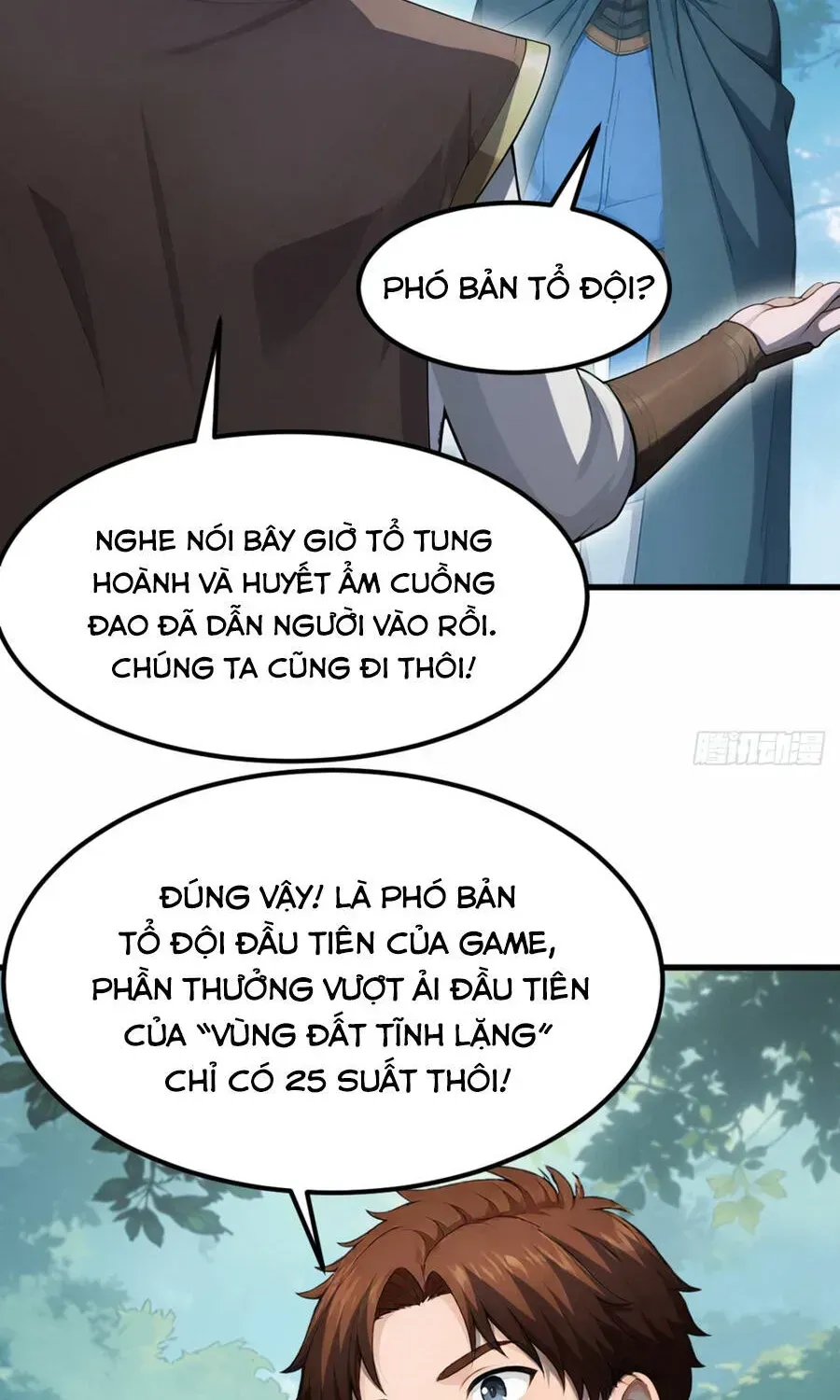 Trò chơi kéo dài tính mạng, ta lũng đoạn tình báo dã quái Chapter 36 - Trang 24