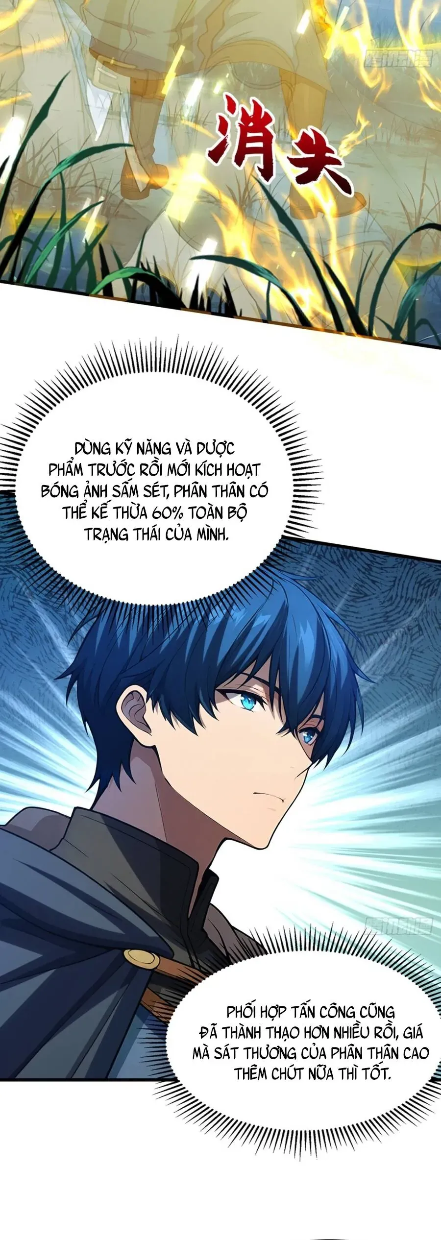 Trò chơi kéo dài tính mạng, ta lũng đoạn tình báo dã quái Chapter 37 - Trang 17