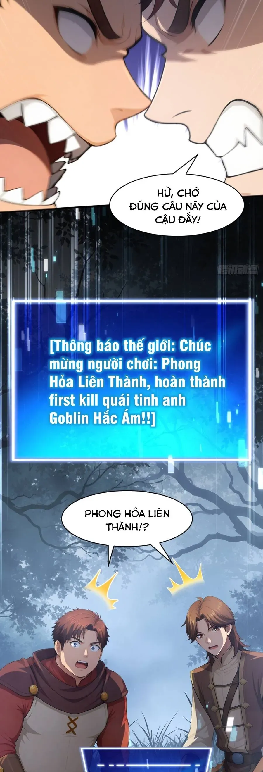 Trò chơi kéo dài tính mạng, ta lũng đoạn tình báo dã quái Chapter 37 - Trang 22