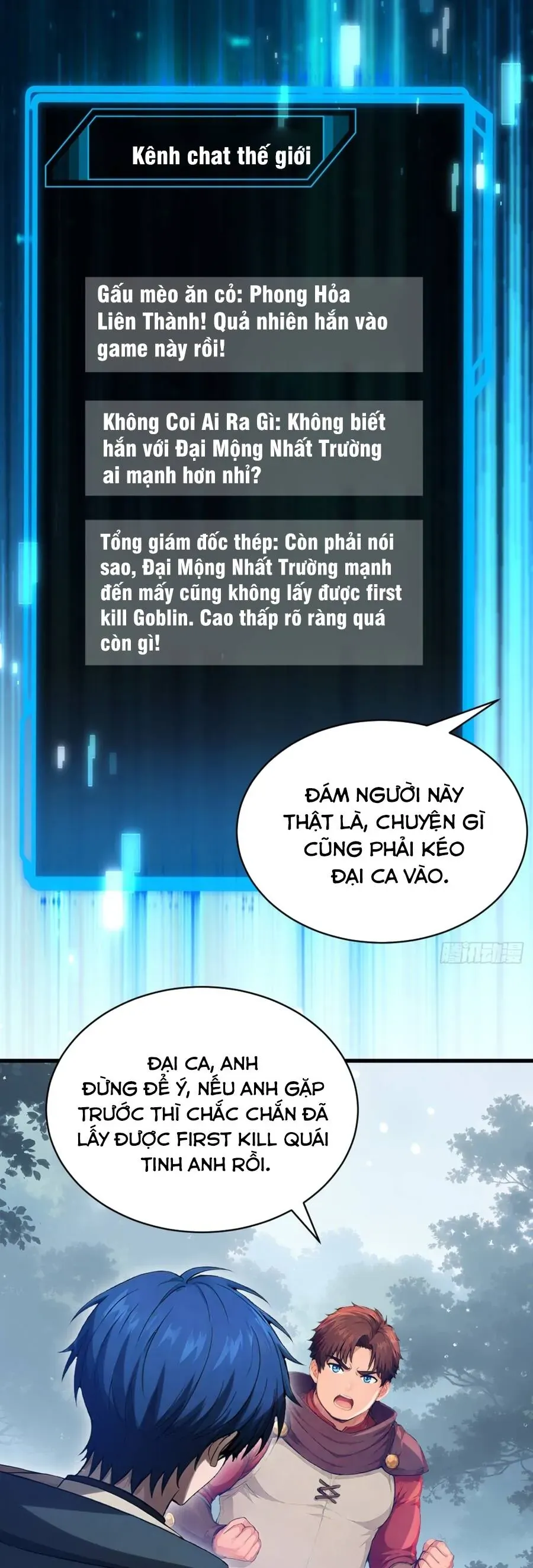 Trò chơi kéo dài tính mạng, ta lũng đoạn tình báo dã quái Chapter 37 - Trang 27