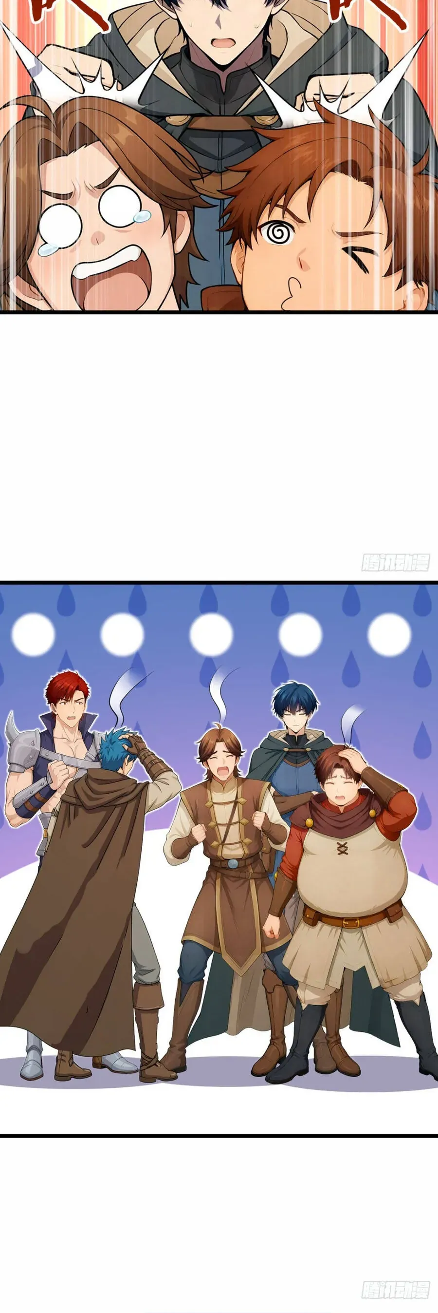 Trò chơi kéo dài tính mạng, ta lũng đoạn tình báo dã quái Chapter 39 - Trang 6