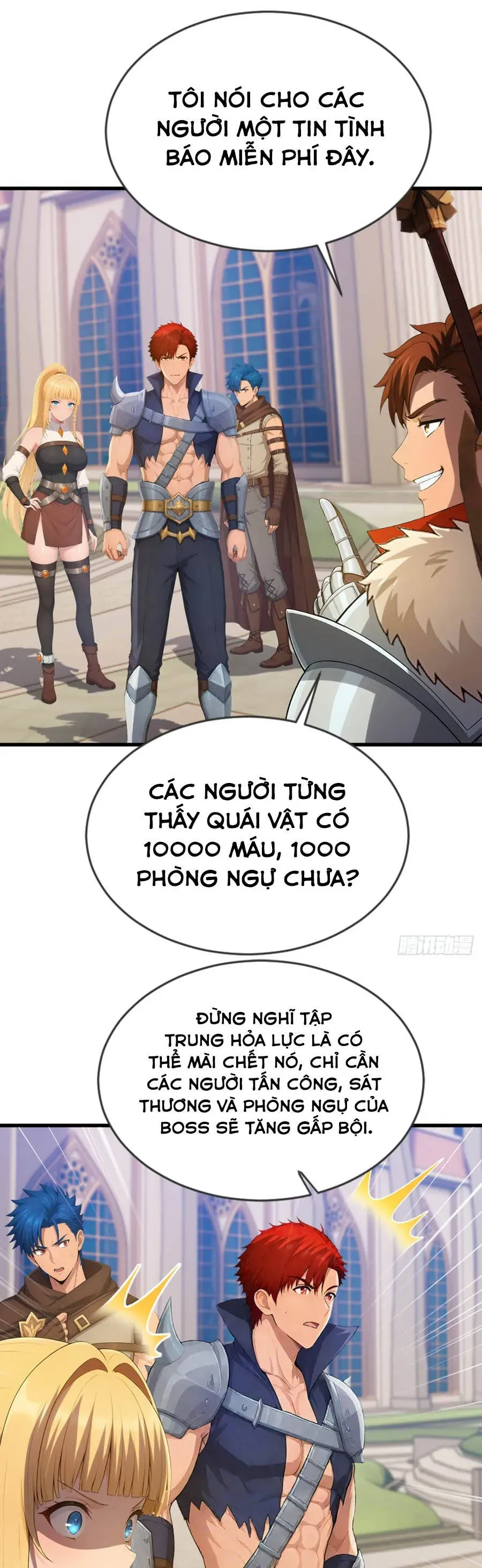 Trò chơi kéo dài tính mạng, ta lũng đoạn tình báo dã quái Chapter 41 - Trang 12