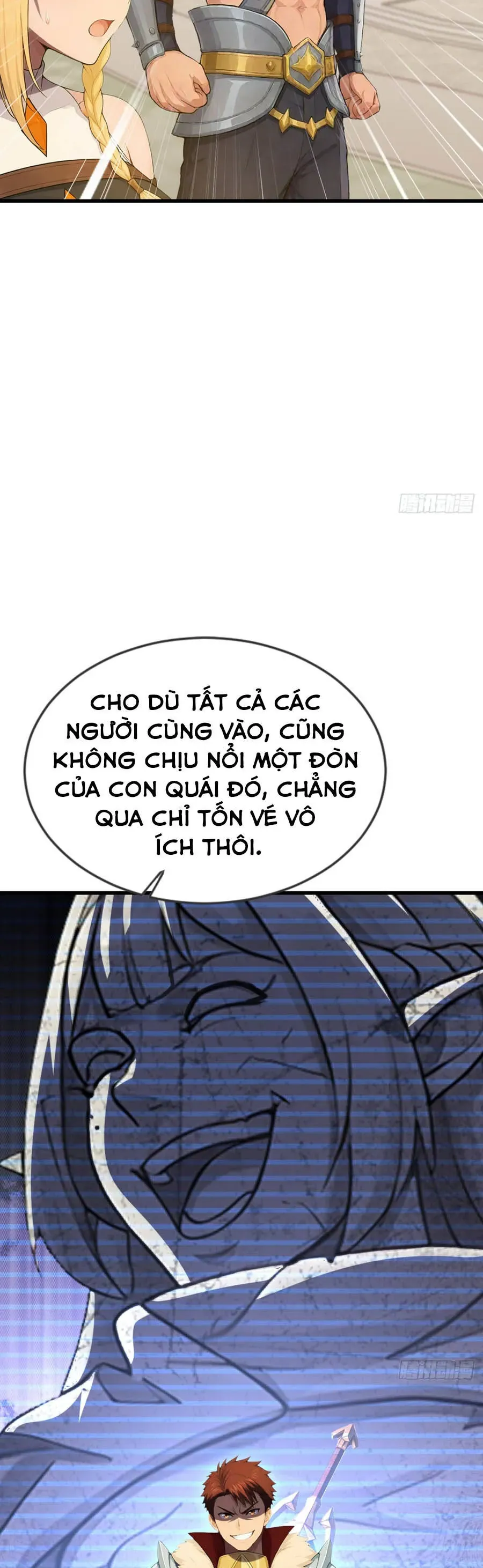 Trò chơi kéo dài tính mạng, ta lũng đoạn tình báo dã quái Chapter 41 - Trang 13