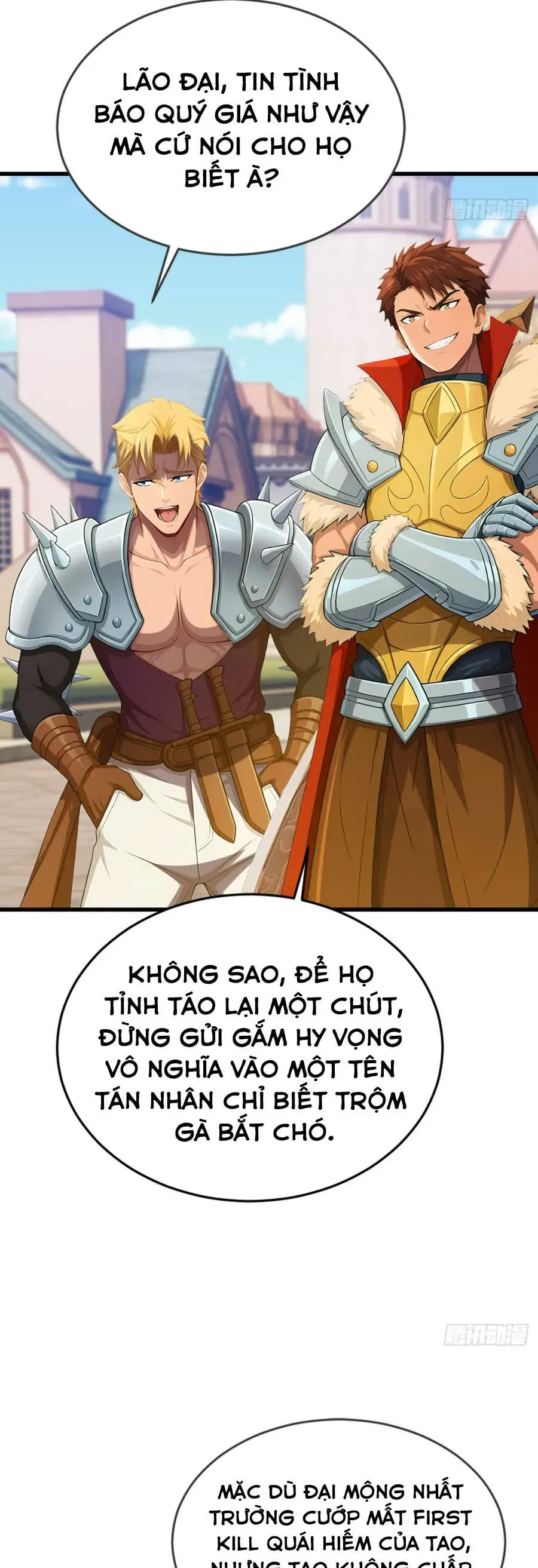 Trò chơi kéo dài tính mạng, ta lũng đoạn tình báo dã quái Chapter 41 - Trang 15