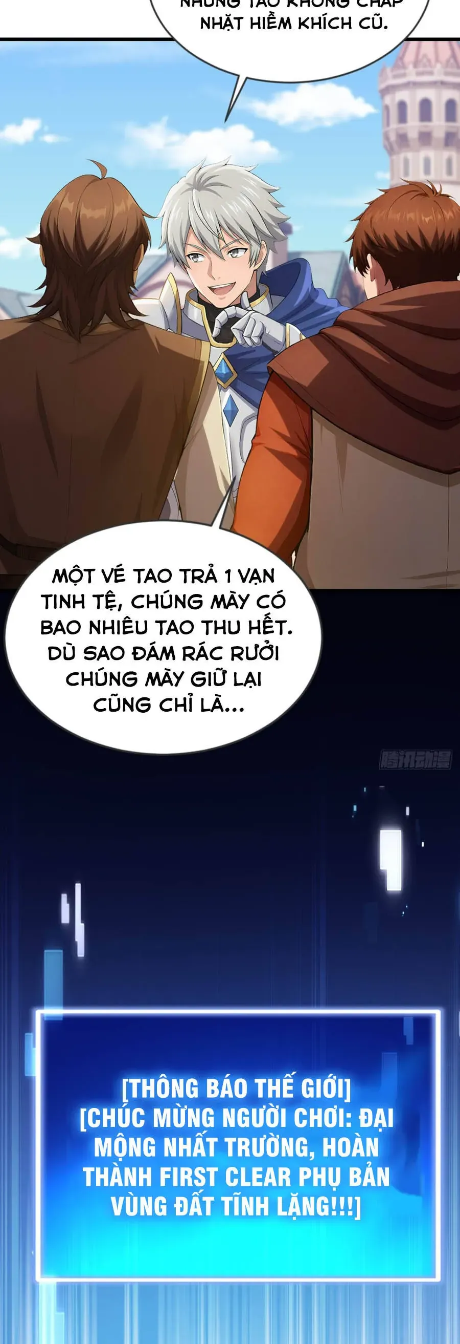 Trò chơi kéo dài tính mạng, ta lũng đoạn tình báo dã quái Chapter 41 - Trang 16