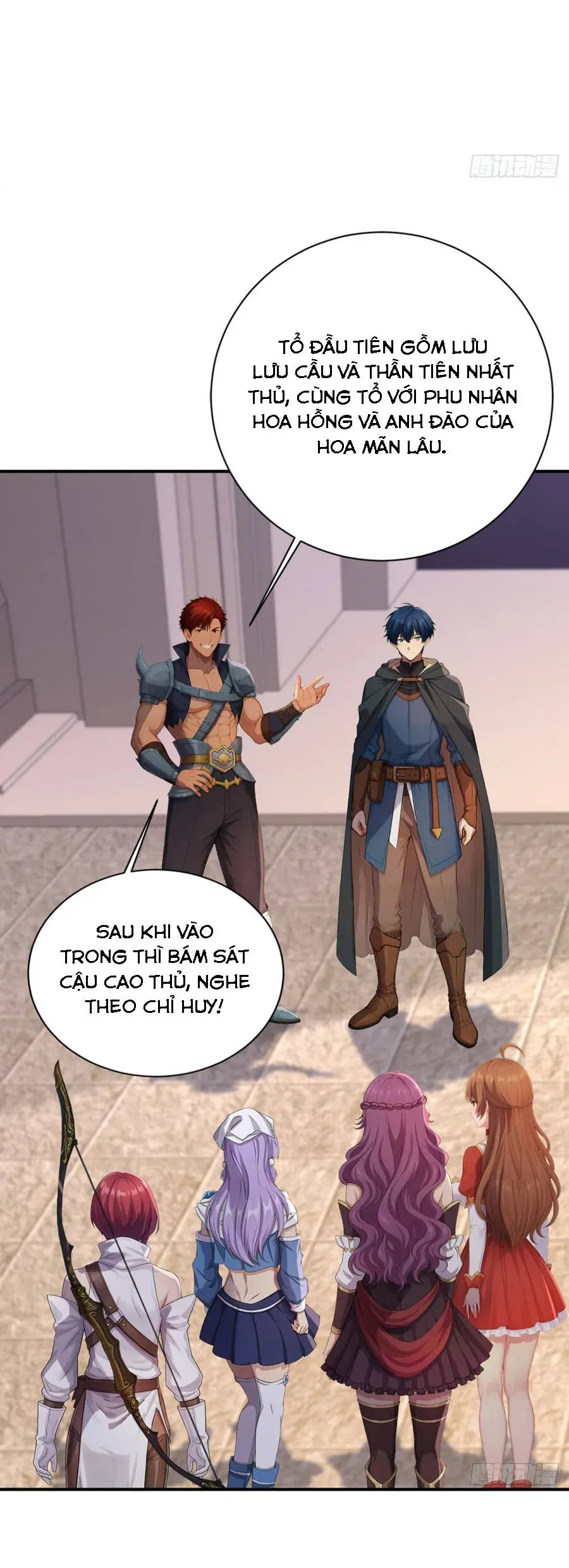 Trò chơi kéo dài tính mạng, ta lũng đoạn tình báo dã quái Chapter 44 - Trang 18