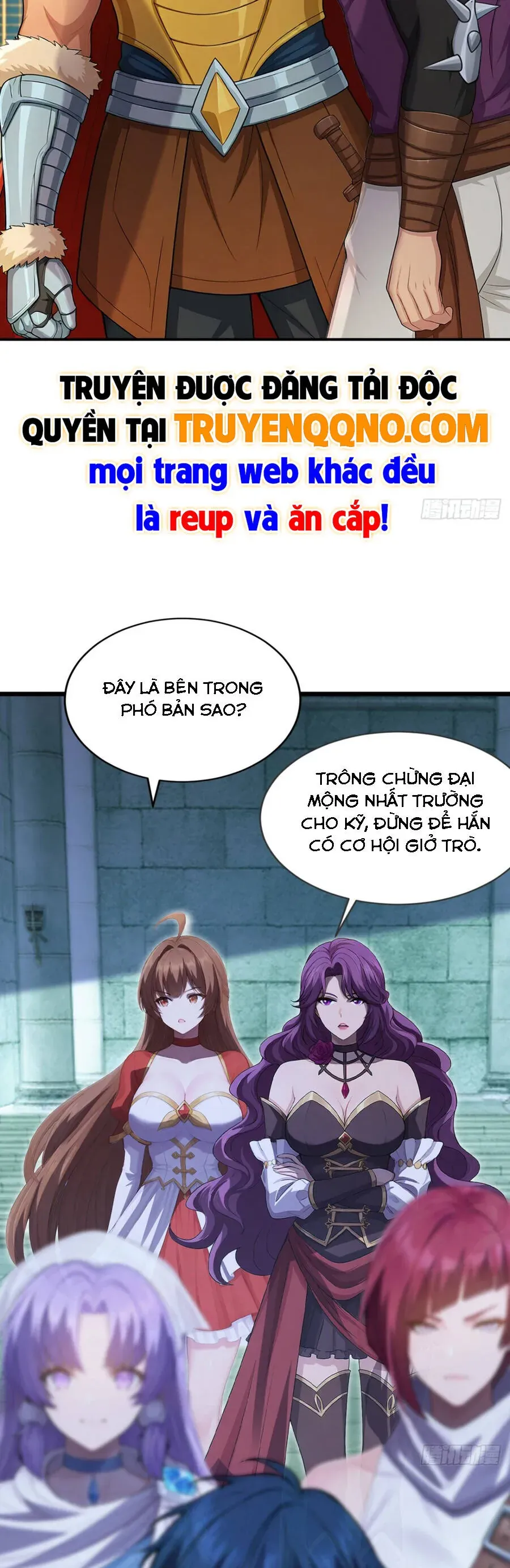Trò chơi kéo dài tính mạng, ta lũng đoạn tình báo dã quái Chapter 44 - Trang 21