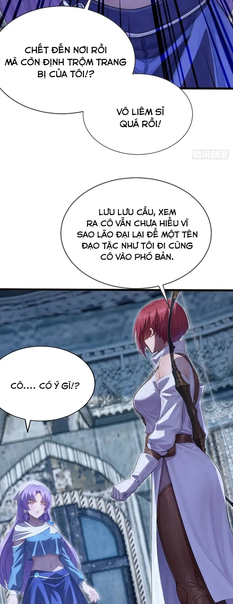 Trò chơi kéo dài tính mạng, ta lũng đoạn tình báo dã quái Chapter 45 - Trang 17