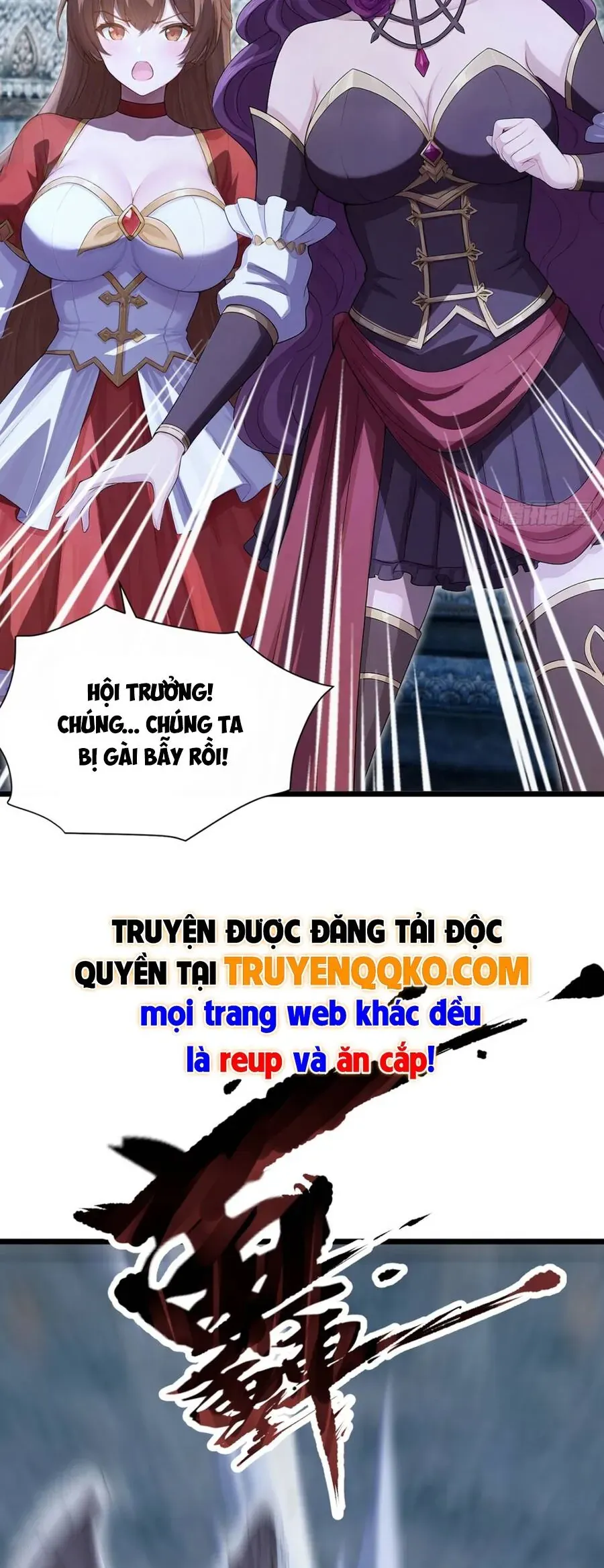 Trò chơi kéo dài tính mạng, ta lũng đoạn tình báo dã quái Chapter 45 - Trang 28