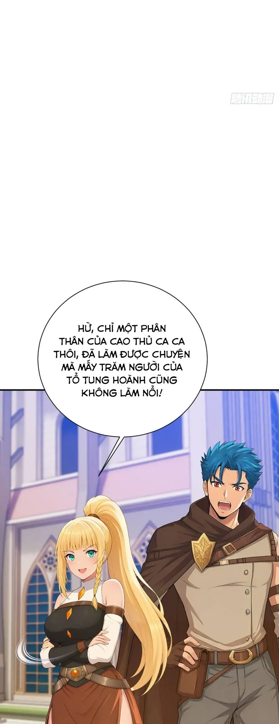 Trò chơi kéo dài tính mạng, ta lũng đoạn tình báo dã quái Chapter 45 - Trang 36