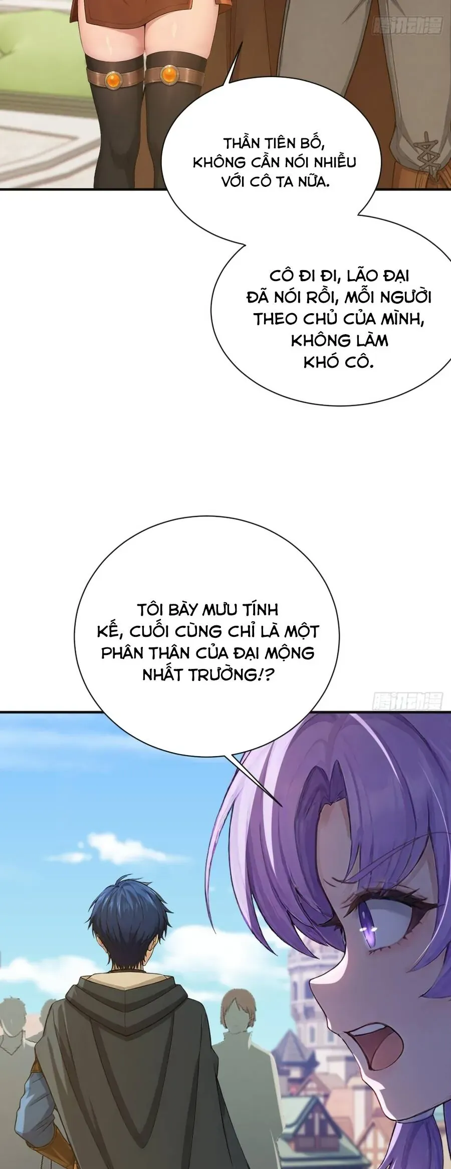 Trò chơi kéo dài tính mạng, ta lũng đoạn tình báo dã quái Chapter 45 - Trang 37