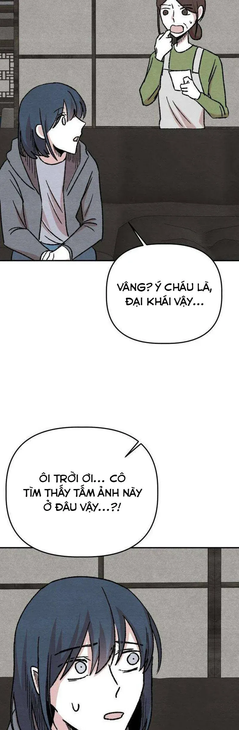 Trò chơi kéo dài tính mạng, ta lũng đoạn tình báo dã quái Chapter 47 - Trang 50