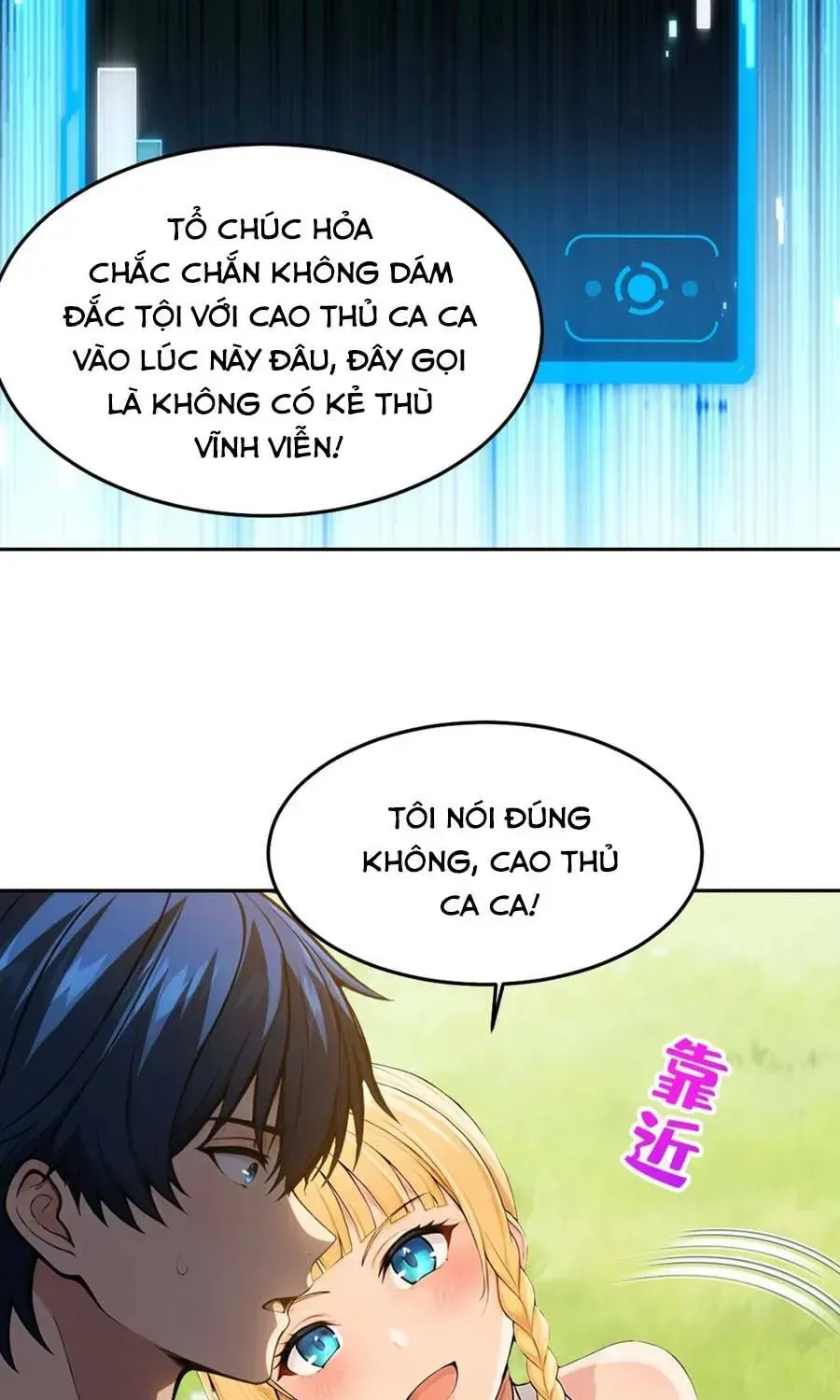 Trò chơi kéo dài tính mạng, ta lũng đoạn tình báo dã quái Chapter 48 - Trang 36