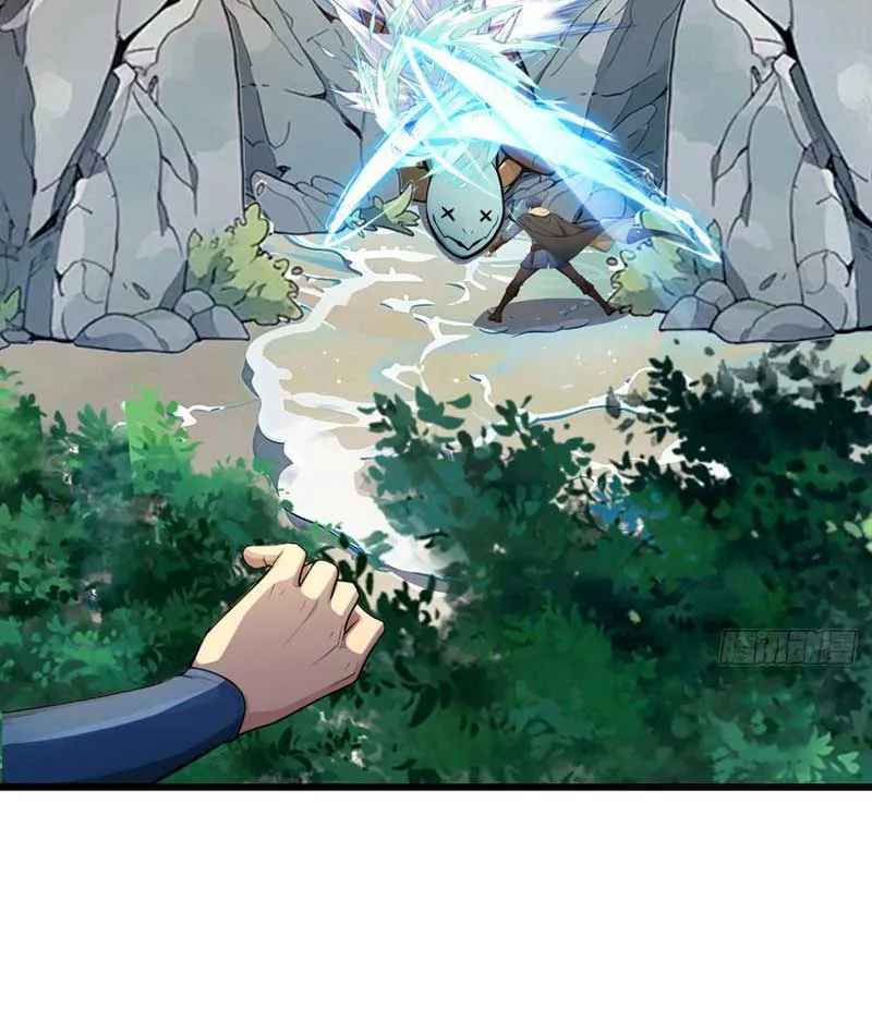 Trò chơi kéo dài tính mạng, ta lũng đoạn tình báo dã quái Chapter 5 - Trang 31