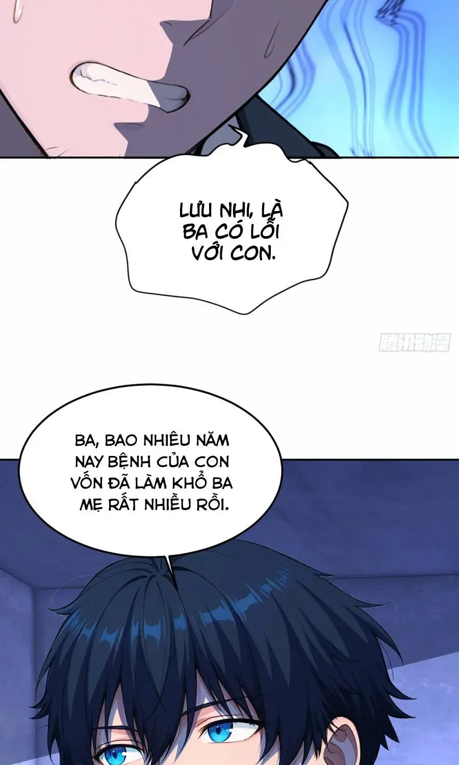 Trò chơi kéo dài tính mạng, ta lũng đoạn tình báo dã quái Chapter 50 - Trang 18