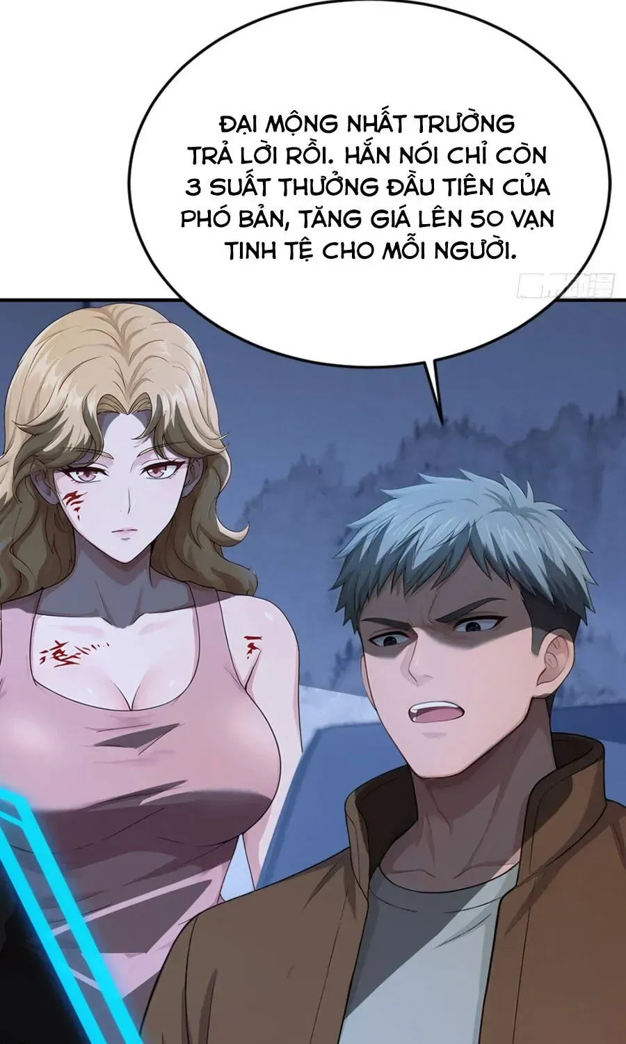 Trò chơi kéo dài tính mạng, ta lũng đoạn tình báo dã quái Chapter 51 - Trang 12