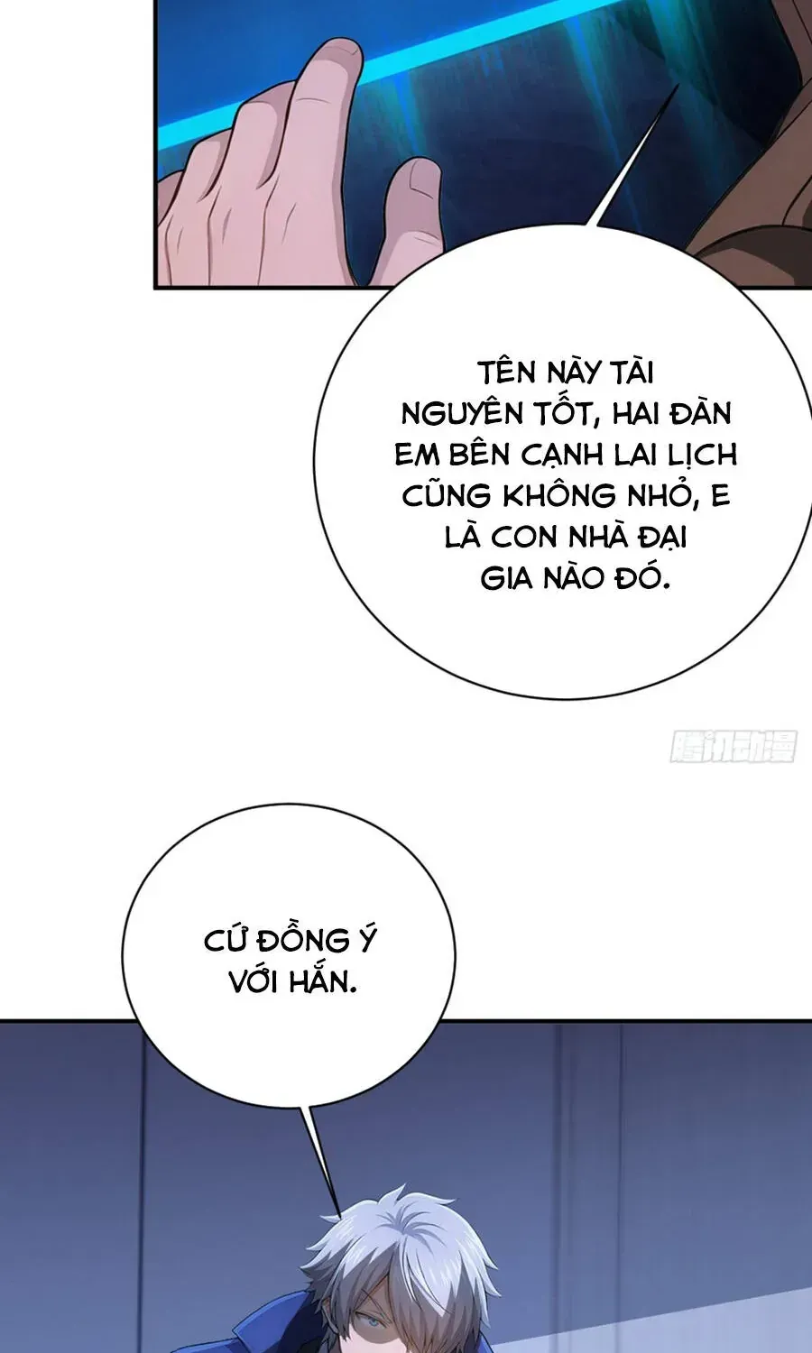 Trò chơi kéo dài tính mạng, ta lũng đoạn tình báo dã quái Chapter 51 - Trang 16