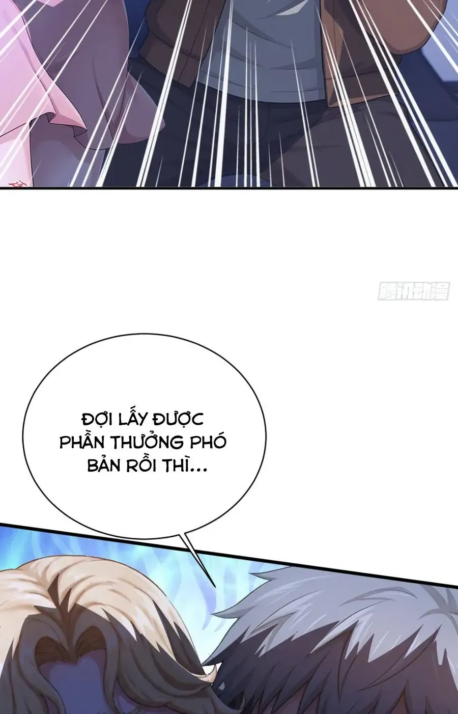 Trò chơi kéo dài tính mạng, ta lũng đoạn tình báo dã quái Chapter 51 - Trang 19