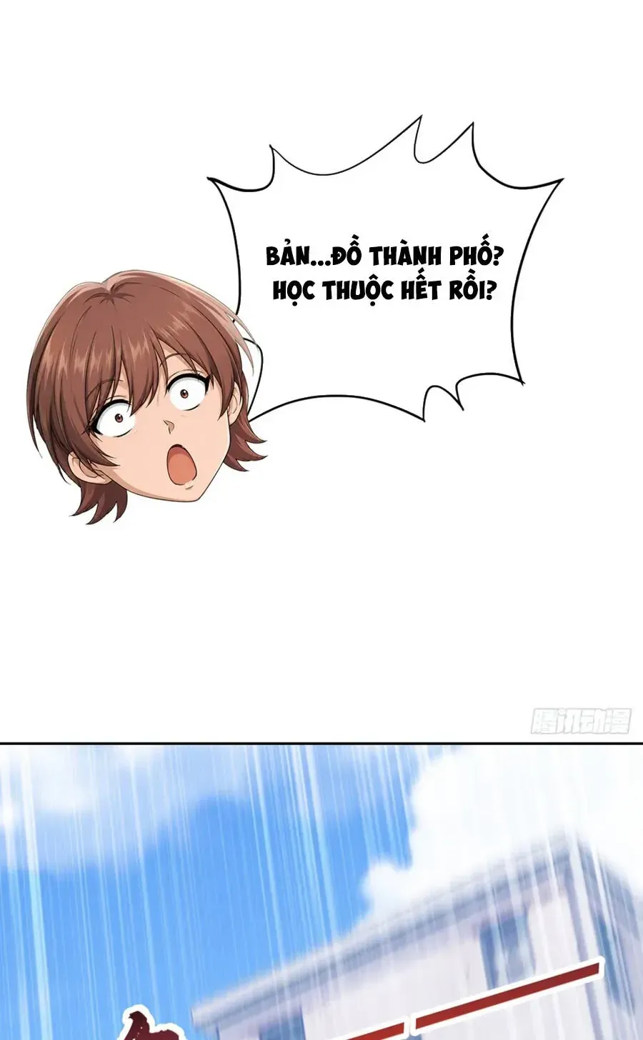 Trò chơi kéo dài tính mạng, ta lũng đoạn tình báo dã quái Chapter 55 - Trang 17