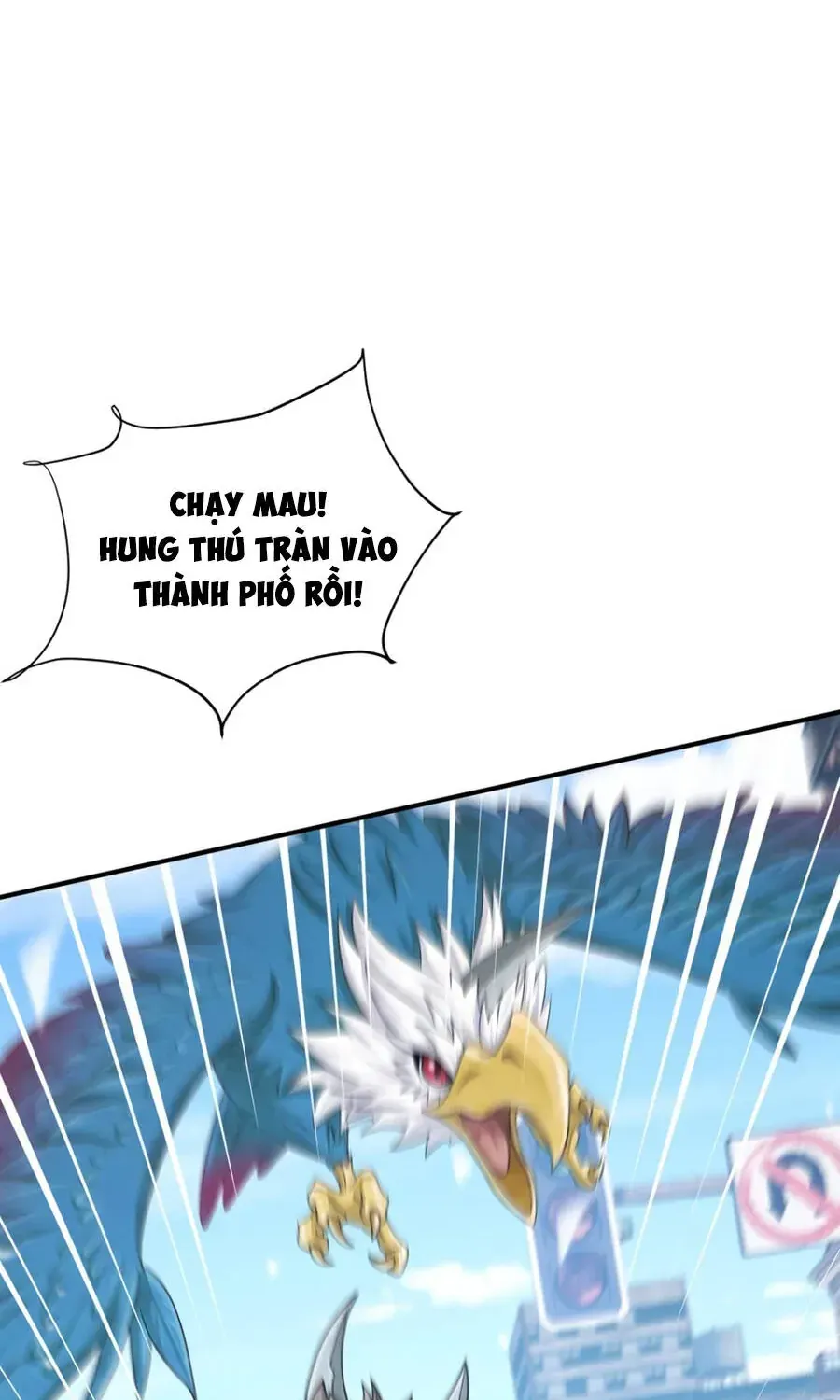 Trò chơi kéo dài tính mạng, ta lũng đoạn tình báo dã quái Chapter 55 - Trang 32