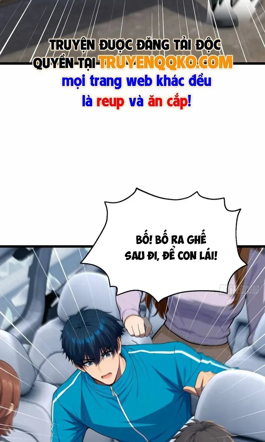Trò chơi kéo dài tính mạng, ta lũng đoạn tình báo dã quái Chapter 56 - Trang 10