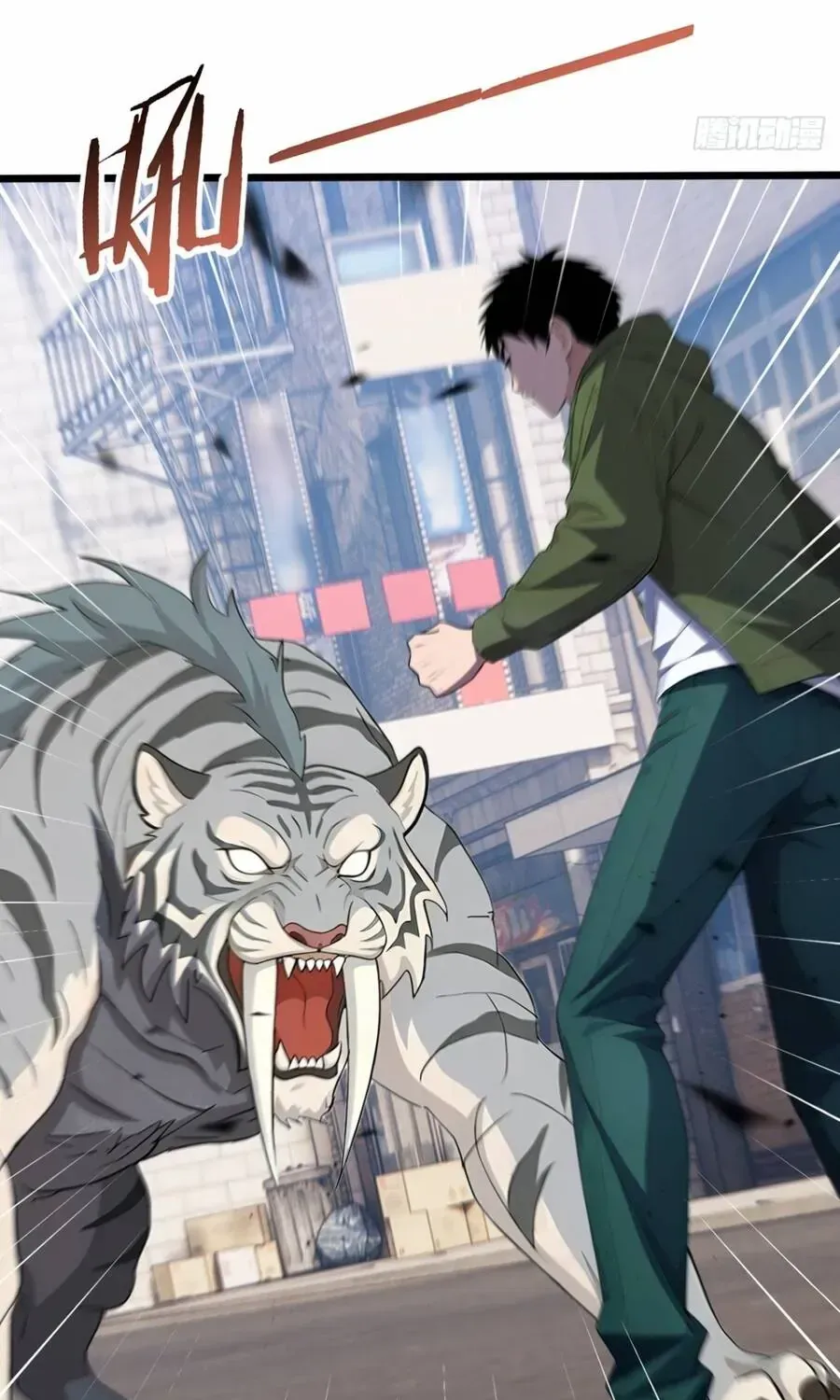Trò chơi kéo dài tính mạng, ta lũng đoạn tình báo dã quái Chapter 56 - Trang 12