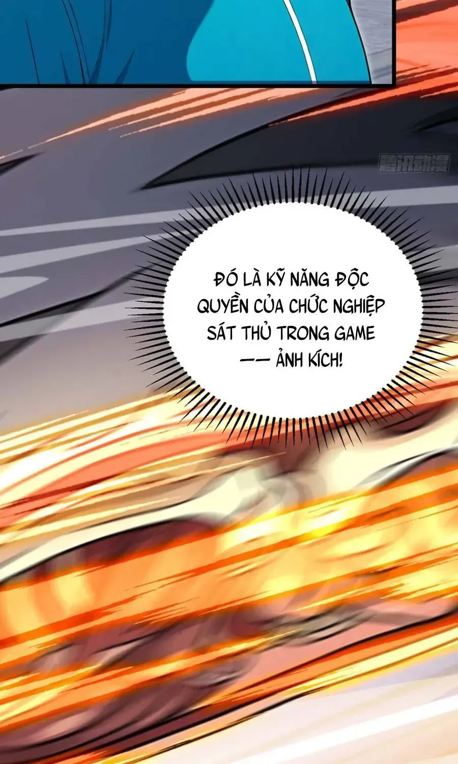 Trò chơi kéo dài tính mạng, ta lũng đoạn tình báo dã quái Chapter 57 - Trang 18