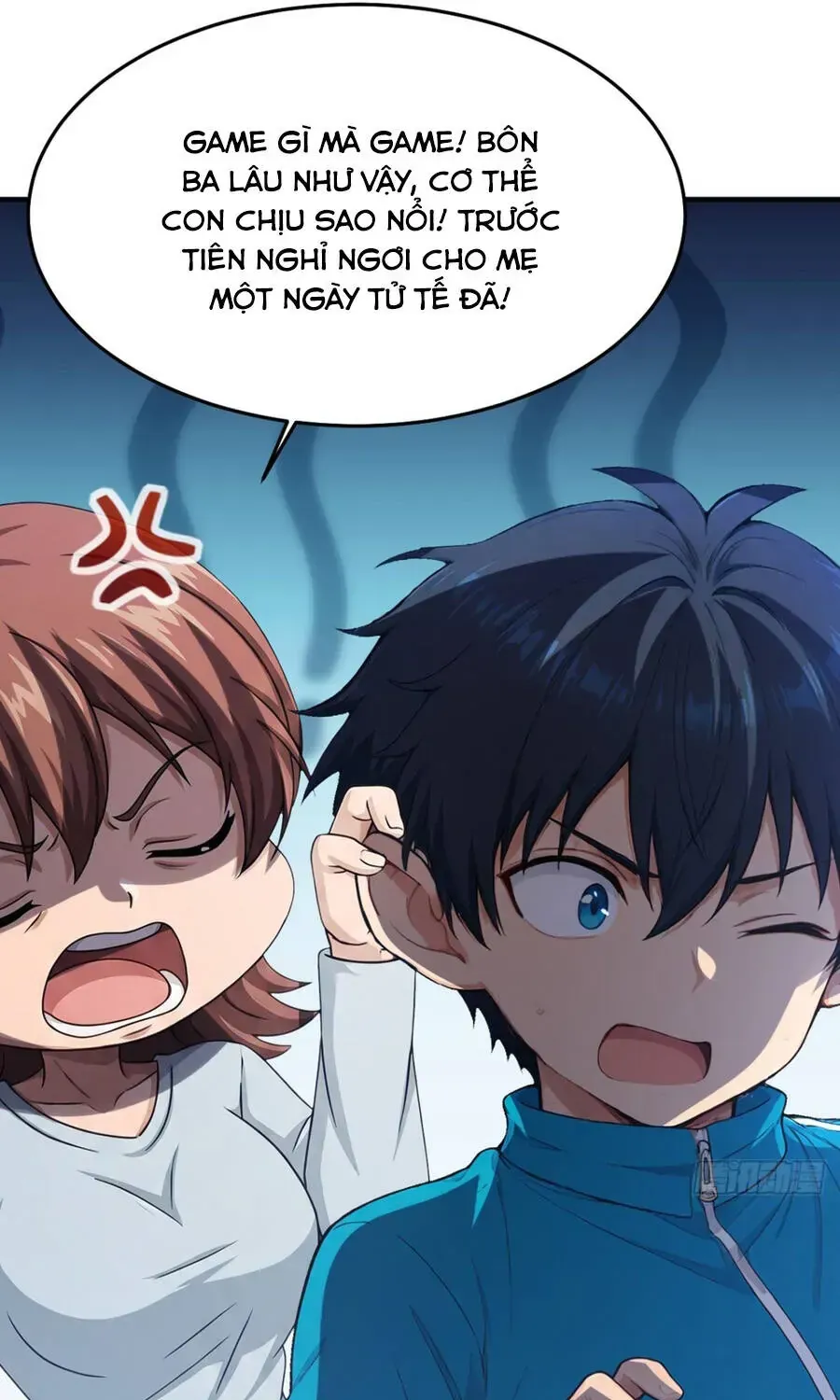 Trò chơi kéo dài tính mạng, ta lũng đoạn tình báo dã quái Chapter 58 - Trang 44