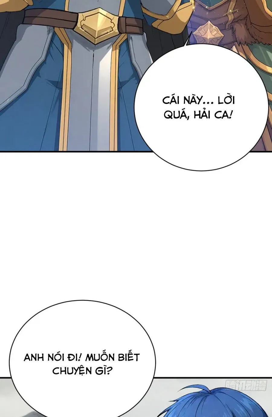 Trò chơi kéo dài tính mạng, ta lũng đoạn tình báo dã quái Chapter 62 - Trang 21