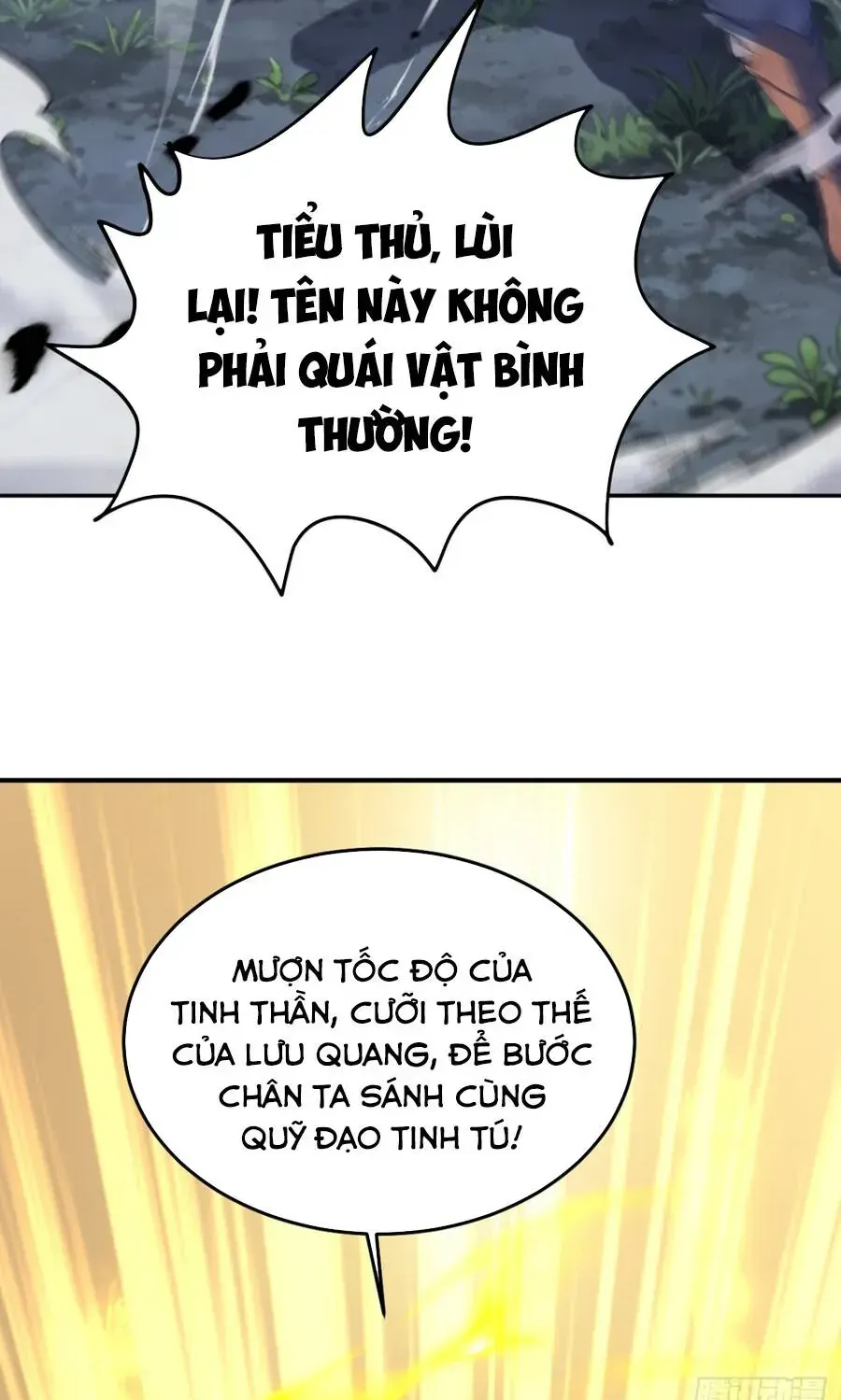 Trò chơi kéo dài tính mạng, ta lũng đoạn tình báo dã quái Chapter 63 - Trang 21