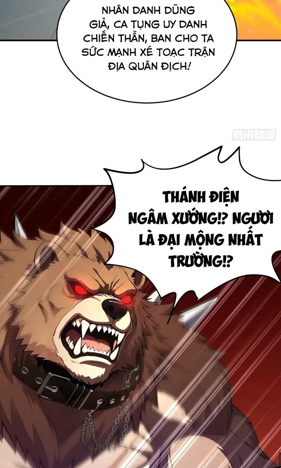 Trò chơi kéo dài tính mạng, ta lũng đoạn tình báo dã quái Chapter 63 - Trang 23