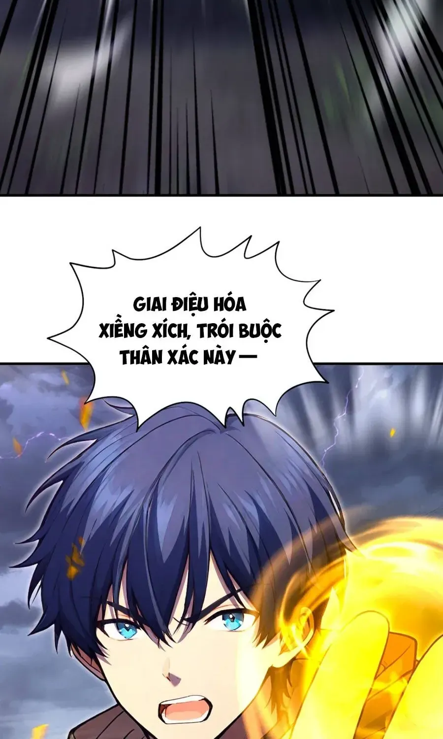 Trò chơi kéo dài tính mạng, ta lũng đoạn tình báo dã quái Chapter 64 - Trang 17