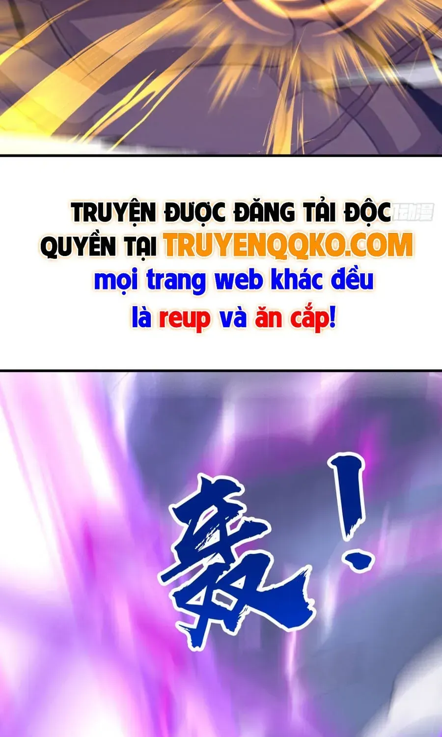 Trò chơi kéo dài tính mạng, ta lũng đoạn tình báo dã quái Chapter 64 - Trang 20
