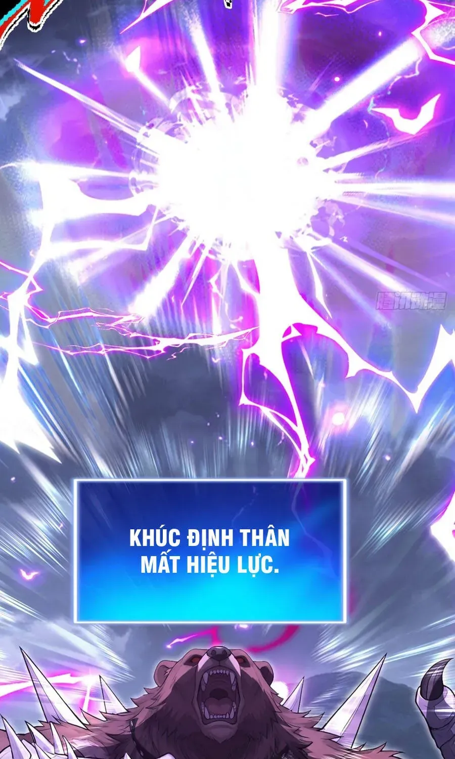 Trò chơi kéo dài tính mạng, ta lũng đoạn tình báo dã quái Chapter 64 - Trang 26
